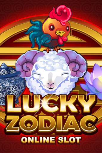 Демо игра Lucky Zodiac на сайте игровых автоматов JoyCasino