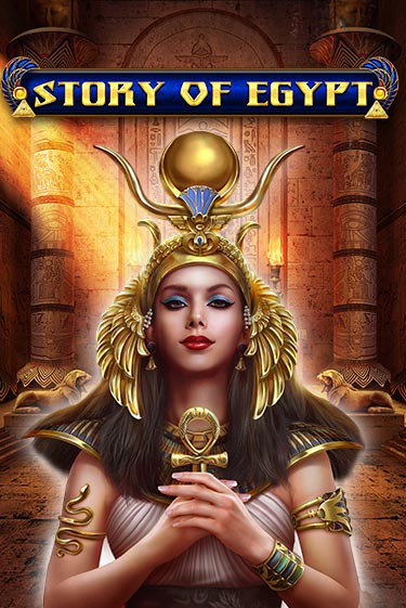 Демо игра Story Of Egypt на сайте игровых автоматов JoyCasino